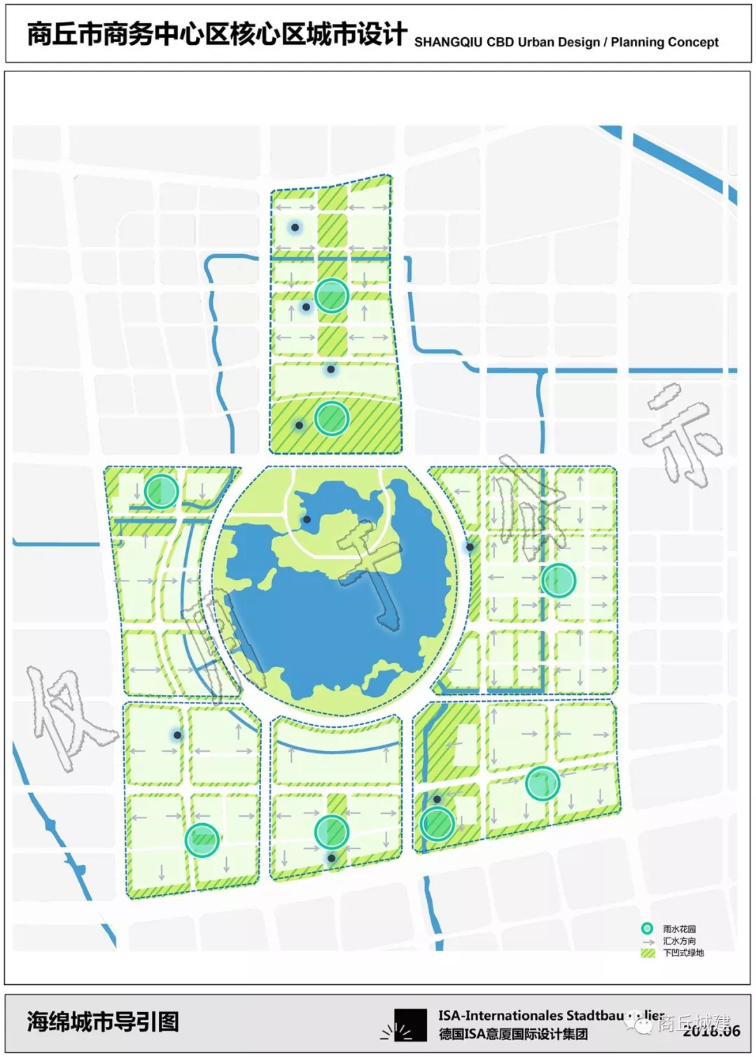 商丘市商务中心区核心区规划图