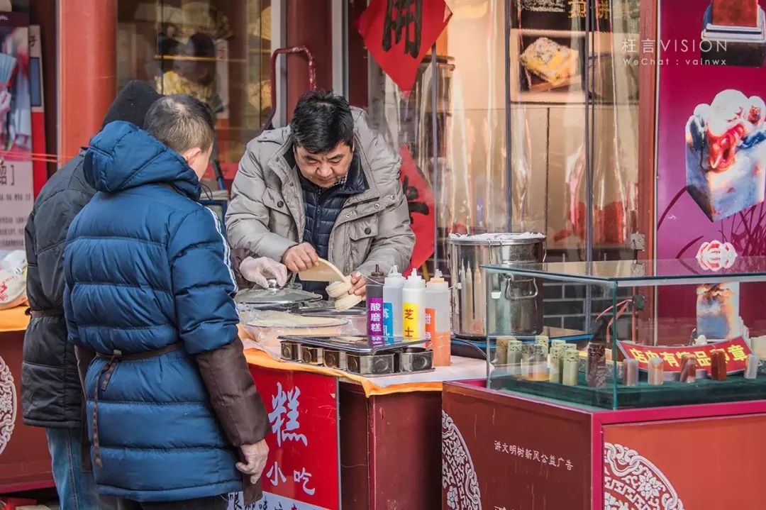 哏儿都旅游周末时光和我一起用脚丈量历史吧