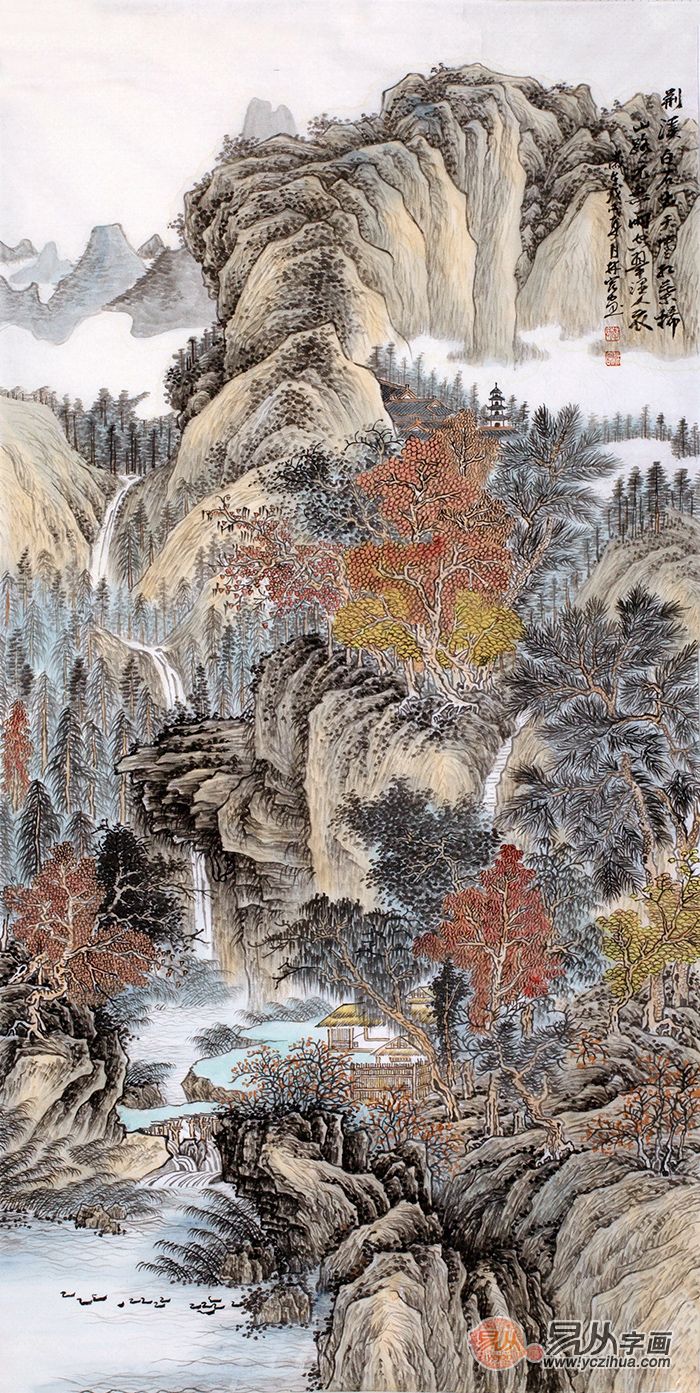 李林宏最新力作四尺竖幅山水画《山中-王维》作品来源:【易从网】