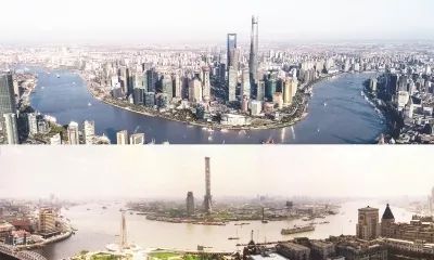 文汇报:在改革开放大道上走出"浦东速度"