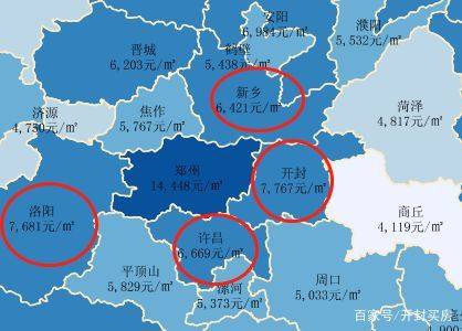 西班gdp_西班牙GDP连续三年增长3 以上,投资移民一份付出双份回报 广东美成达移民公司