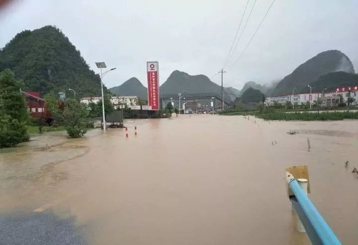 贵州暴雨成灾!黔东南告急!都匀,安顺,毕节告急!