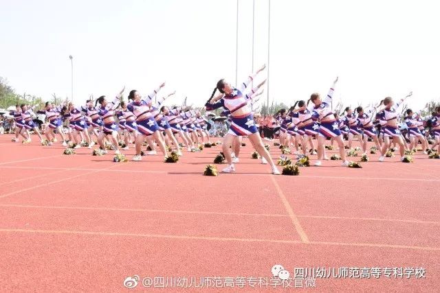 四川师范大学绵阳师范学院澳大利亚昆士兰tafe职业技术学院泰国商会