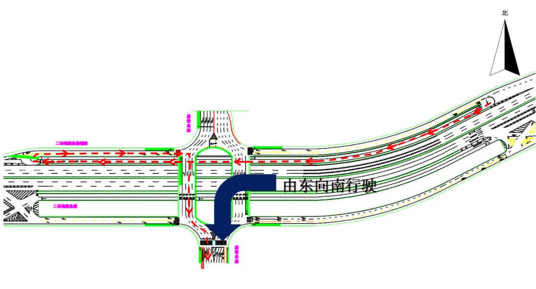 主道直行由西向北方向左转车辆行驶路线由西向东由二环桥下通行—至