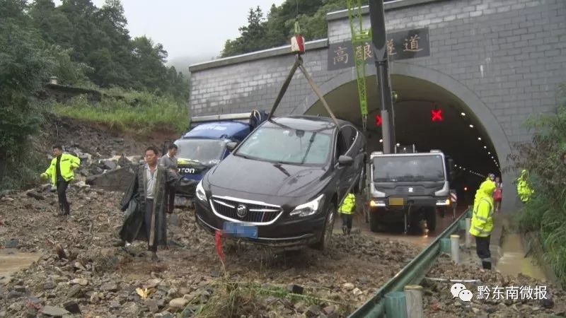 6月22日 天柱县21日20时至22日5时,天柱全县出现6站大暴雨,高酿镇