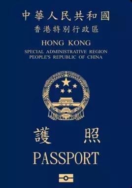 特区护照跟普通护照作用差别不大,是香港或澳门政府签发给当地永久性
