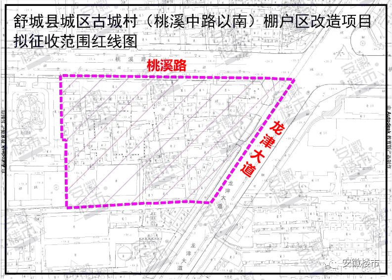 舒城"县改市"全面大拆迁启动!补偿细则首曝光!这100万人身价要暴涨