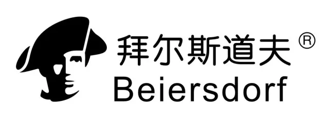 专题拜尔斯道夫天津石油化工股份有限公司