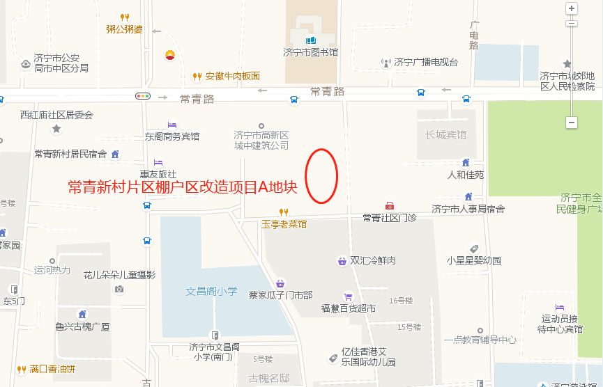 该地块位于常青路以南,古槐路以东,三官庙前街以北,土地面积19170平米