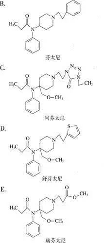 每日一练西药622