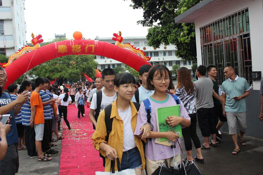 三年磨一剑,今朝铸辉煌——桂林市第十六中学举行2018