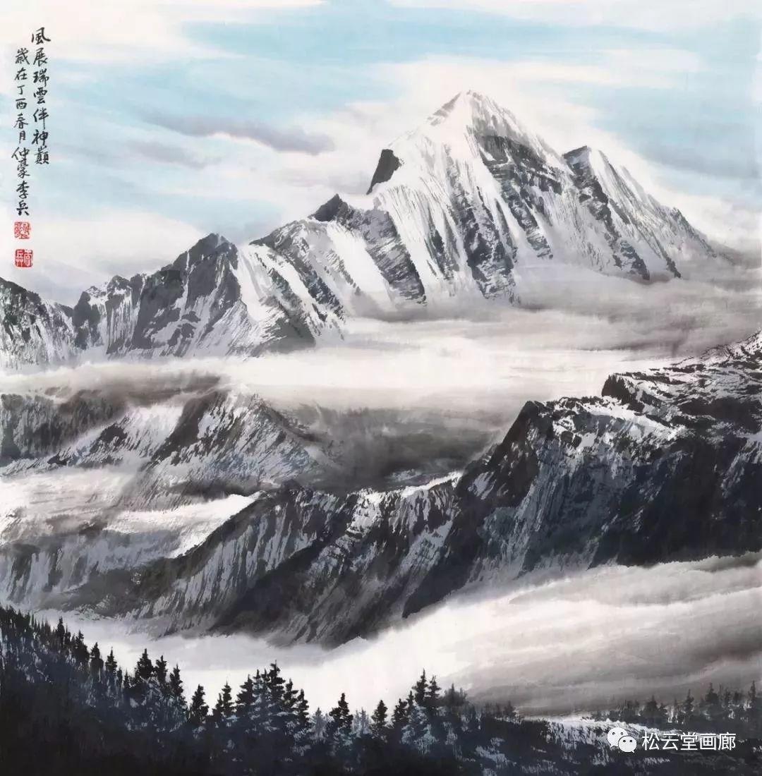 李兵意写雪山雄浑苍茫上艺术画家