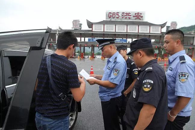 根据公安部禁毒局的安排部署,湖南省花垣县,重庆市秀山县公安局在秀山