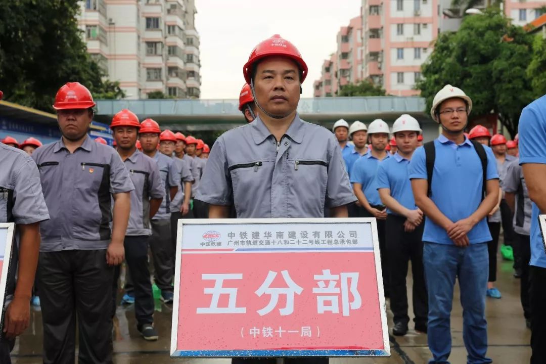 中铁十一局招聘_进中铁十一局建安公司实习期是多久实习期的工资待... 求职实习 帮考网(5)