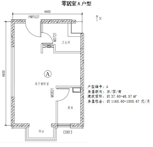 户型好,租金便宜,通州5个公租房项目