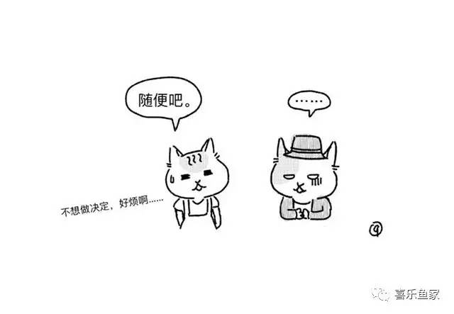 心理小漫画|做决定真的好累啊!