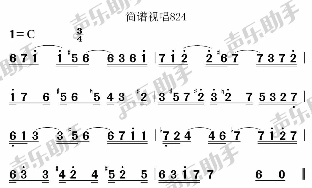 简谱视唱6_视唱简谱(2)