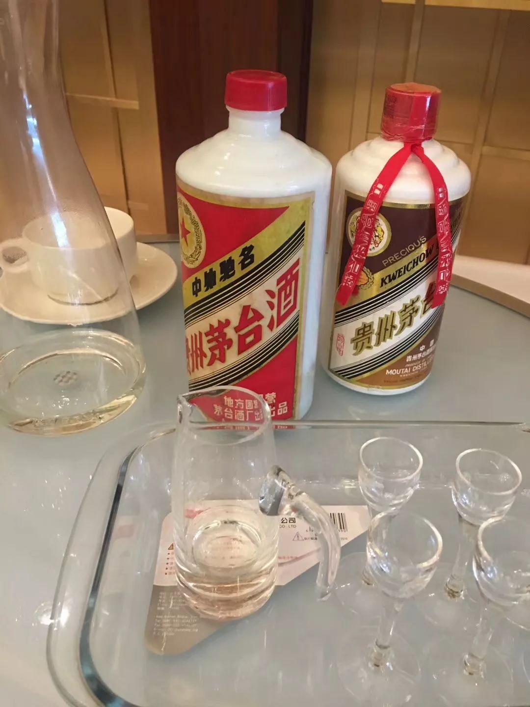 欢迎来品尝79年的茅台