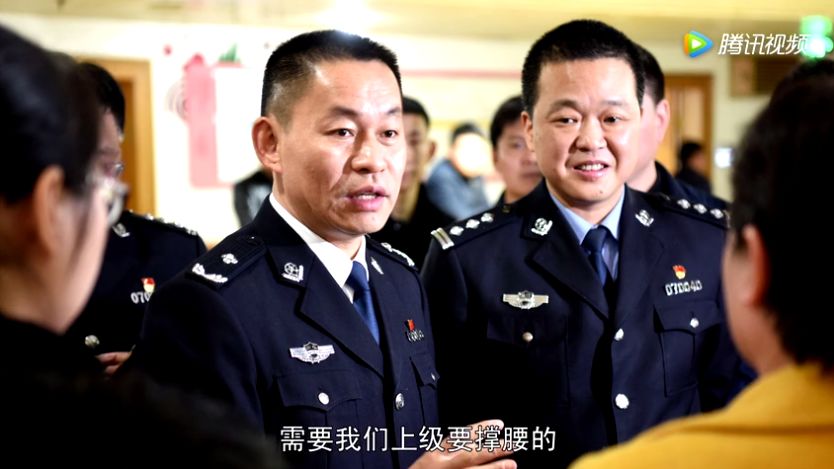 公安局长:警察执法上级要撑腰!民警维权纳入一把手考核!