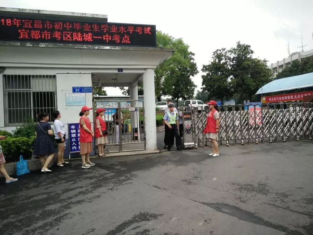 活动,重点对陆城一中周边的商业街及住宅区等人流密集处进行禁噪宣传