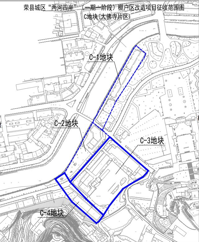 五,房屋征收实施单位:荣县旭阳镇人民政府.