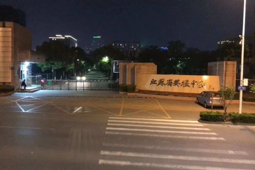 姜堰中学夜景