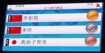 但姓人口_中国一姓氏,人口将近9000万,古代只出过3位皇帝,是你的姓吗