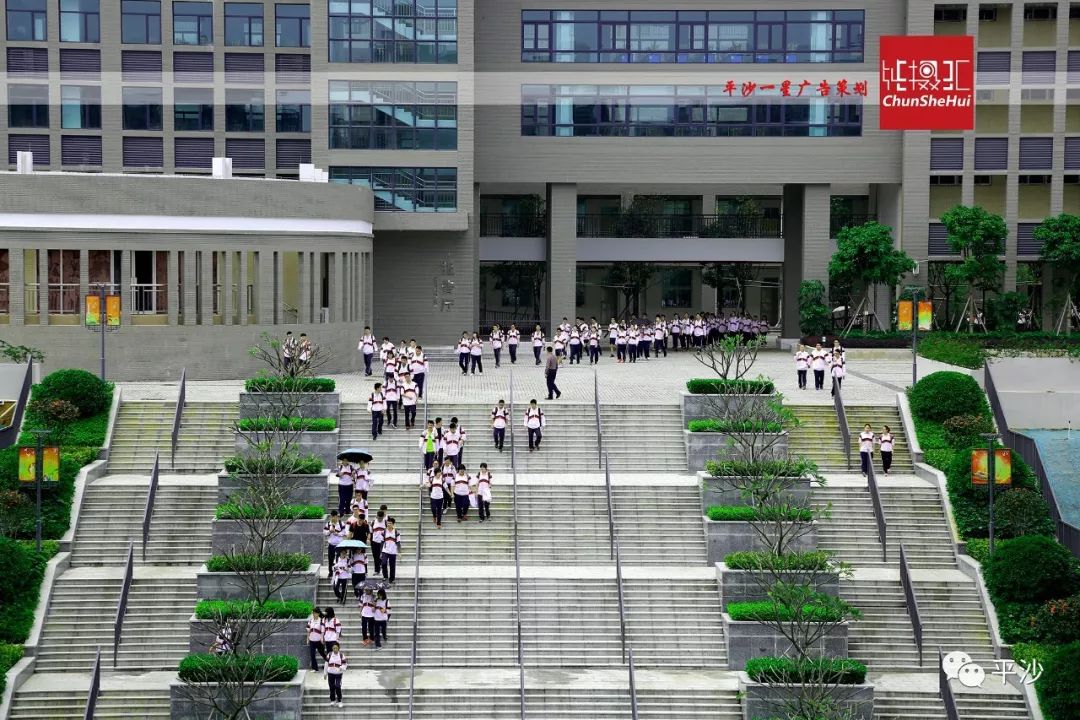 珠海一中平沙校区珠海电台高栏港教育专题访谈中有关高中教育问题的