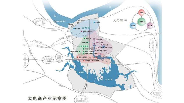 葛店开发区gdp_[快讯]瑞丰光电:公司与湖北省葛店经济技术开发区管理委员会签署《...(2)