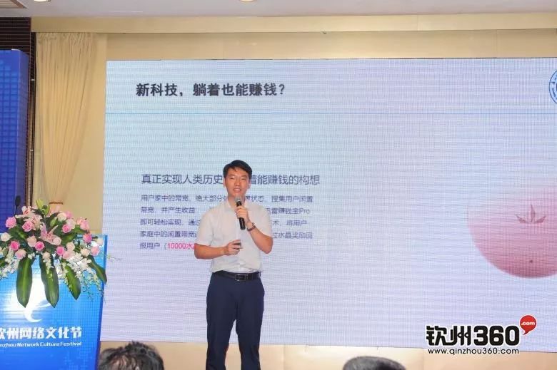 钦州360招聘网_钦州360二手车网相关车源-第一车网