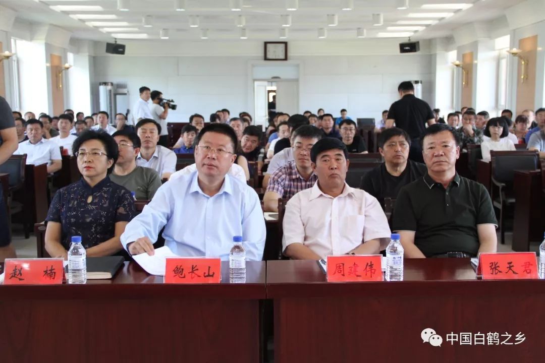 镇赉县召开县委理论学习中心组(扩大)学习会议