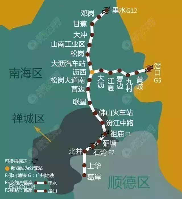 广州未来要建"超级地铁"花都人有望家门口坐地铁