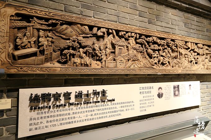 中国科举博物馆看古时候高考的场景是啥样?