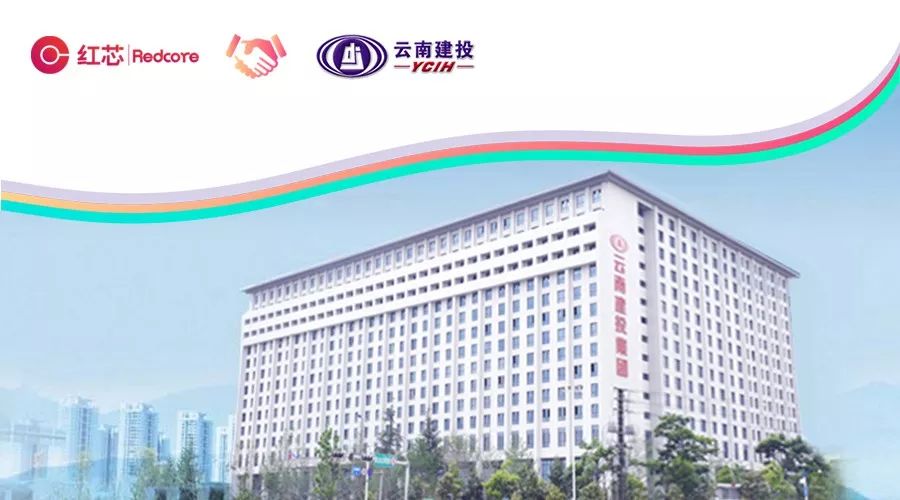 开启智慧物流黑科技云南建投掀起新一轮效率革命