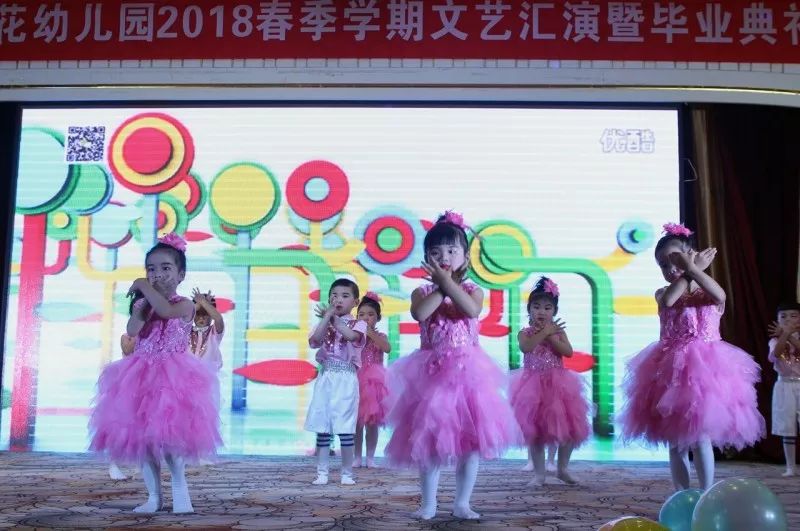 美丽的遇见 不舍的离别——记小红花幼儿园大班毕业