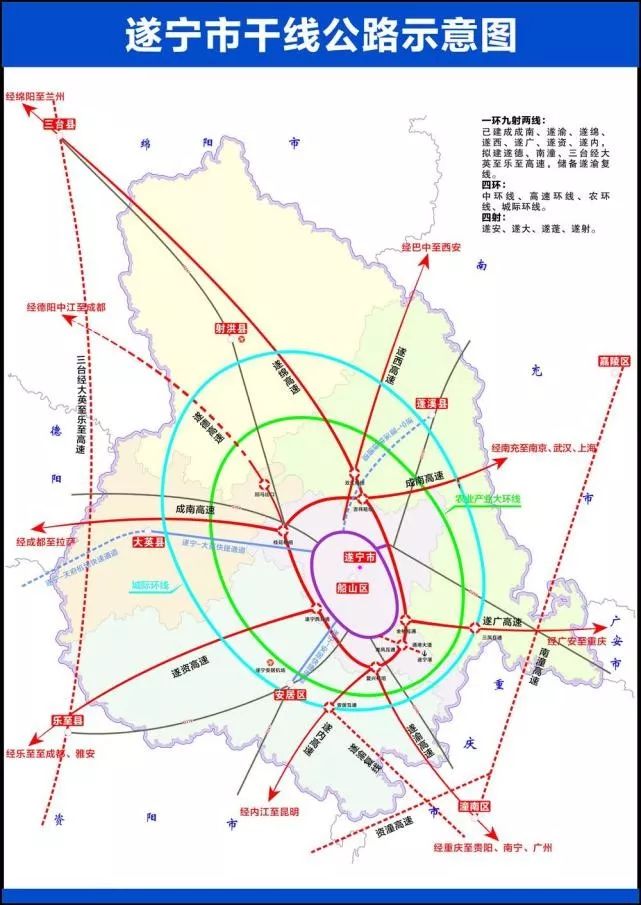 遂宁市多少人口_四川12县 市 区 常住人口超百万,遂宁常住人口是