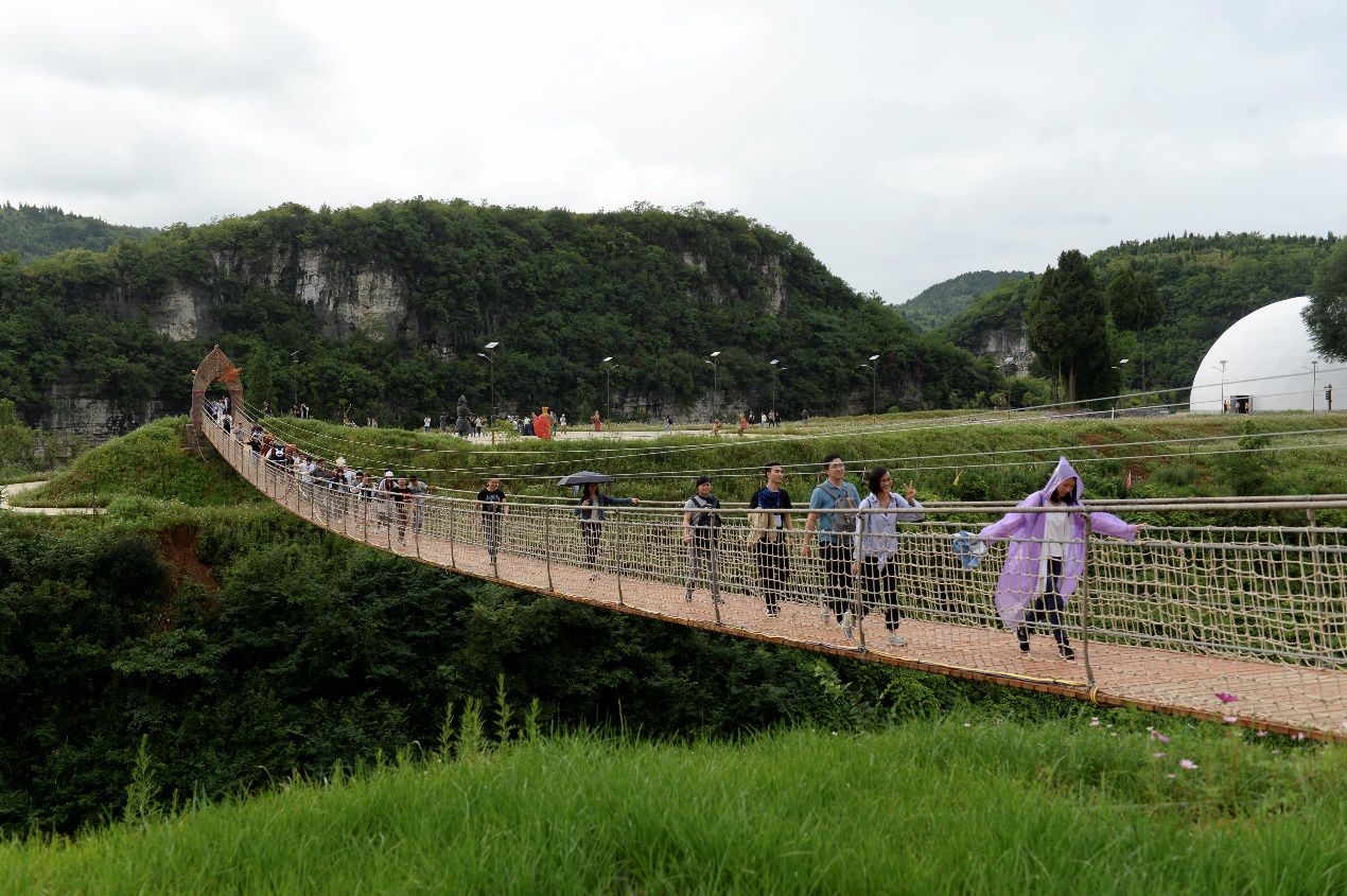 北沟村人口_人口普查