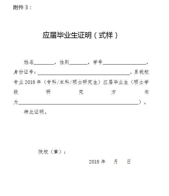 淄博经开区人口数_淄博经开区最新规划图(3)