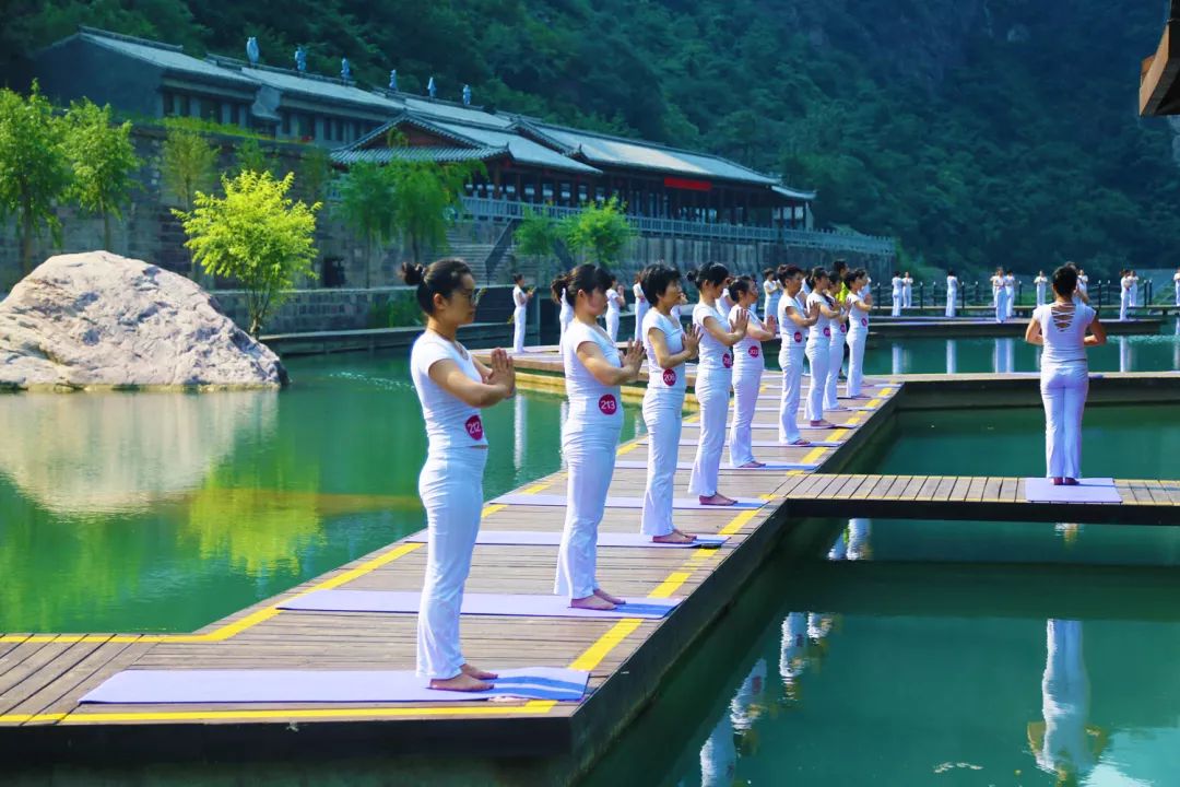 山水瑜伽 天人合一 2018宝泉秘境“山水瑜伽”展示大会盛大开启(图2)