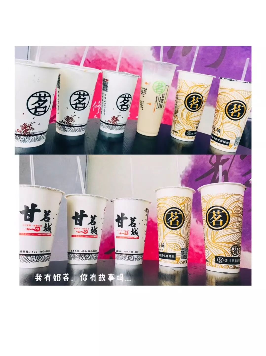 【头条】网红奶茶登录大来宾,1元1杯轰动朋友圈.