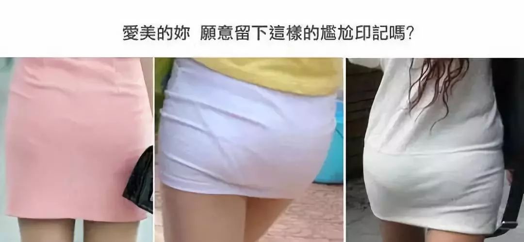 小肚腩一览无余却又减肥无能?教你在夏天如何瘦成"小腰精"!