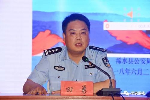 昨天浠水县除值班备勤外400余名民辅警进行了一场什么学习