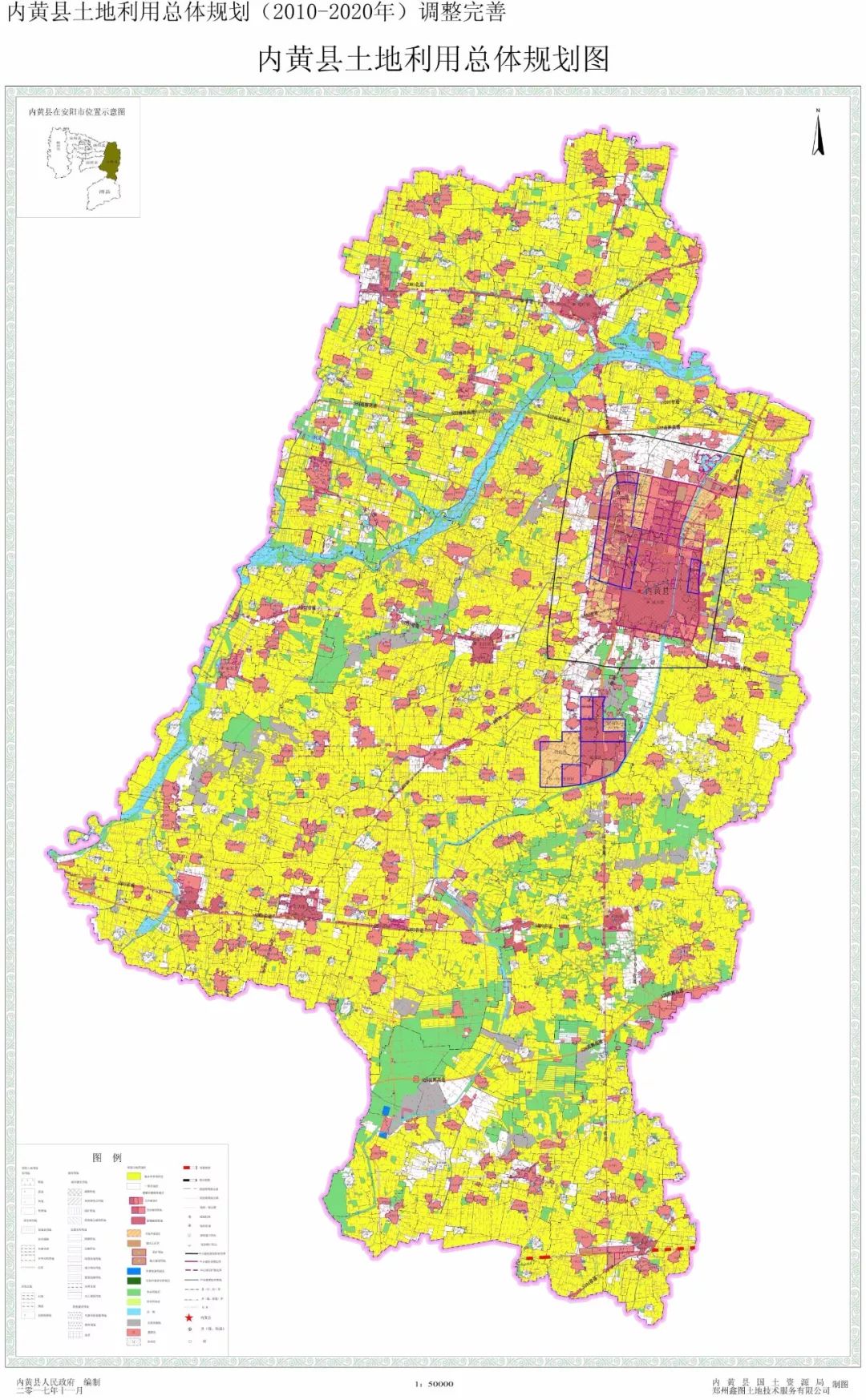 内黄县,土地利用总体规划(2010-2020年)调整完善成果(县城)