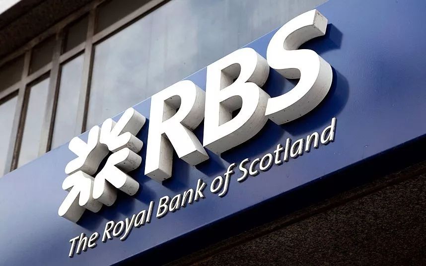 rbs 苏格兰皇家银行