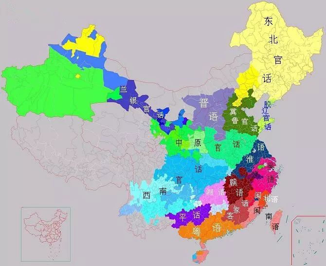 2019人口省份排行榜_中国城市gdp排名 31省份常住人口排行榜 GDP排行榜 山(2)