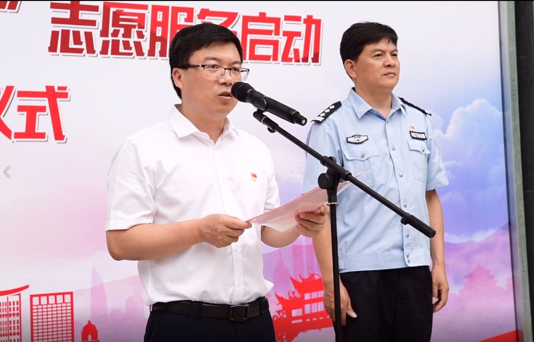 市委常委,公安局长詹肖冰,市委常委,组织部长陆品能出席活动,并为"