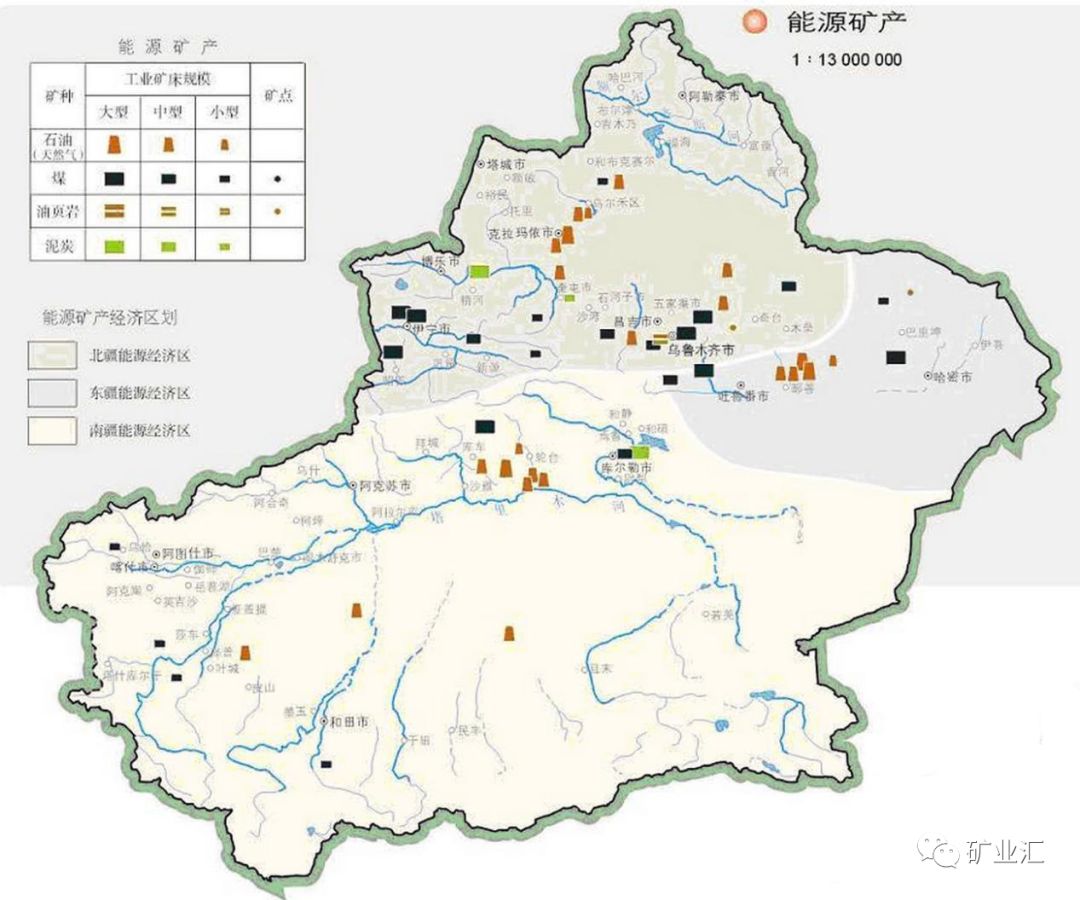 新疆煤炭资源主要分布在 准格尔地区,哈土-巴里坤地区,西天山地区和