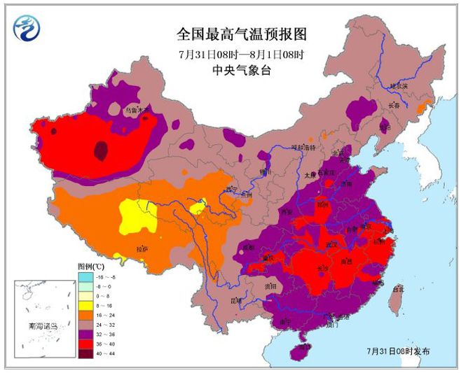 山西宰相村多少人口_山西人口密度分布图