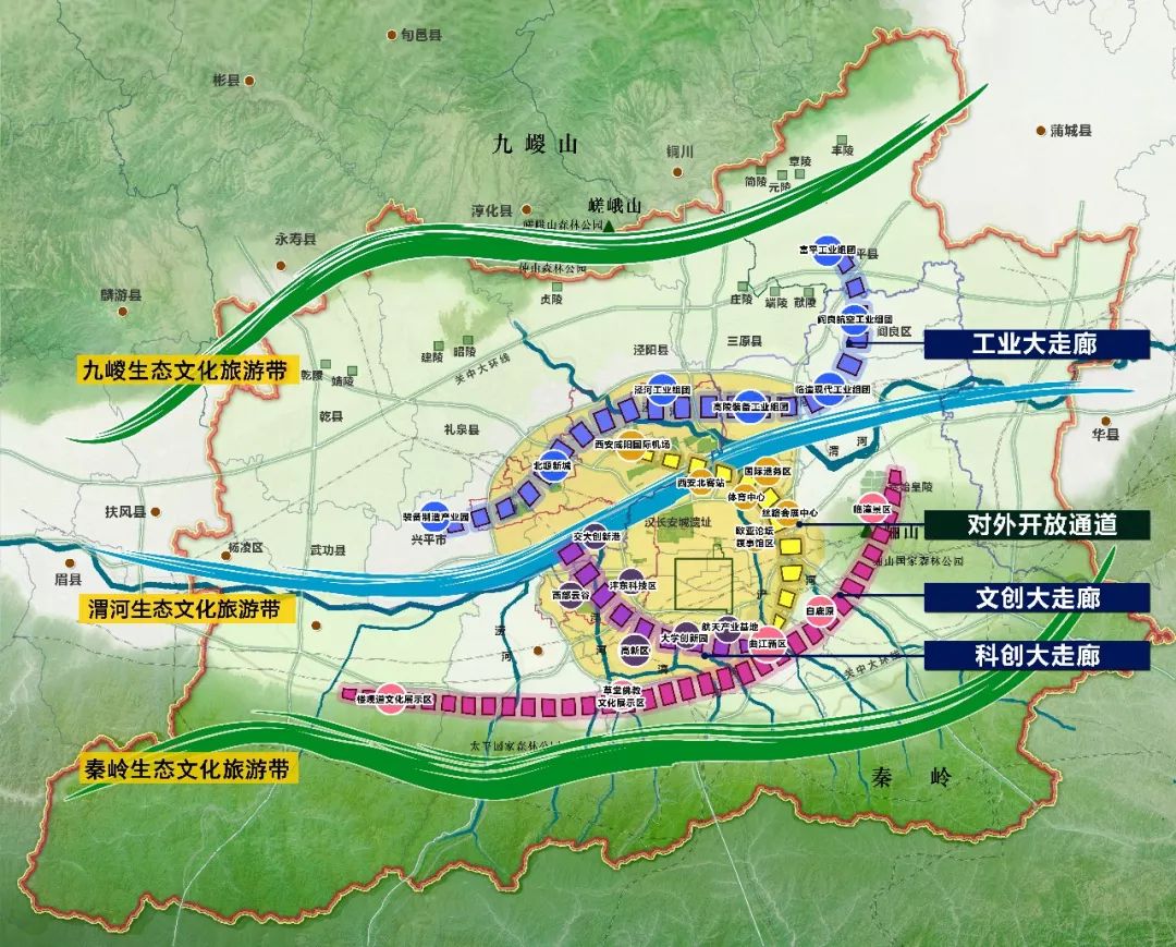 2020西安市人口_西安市人口密度图(2)