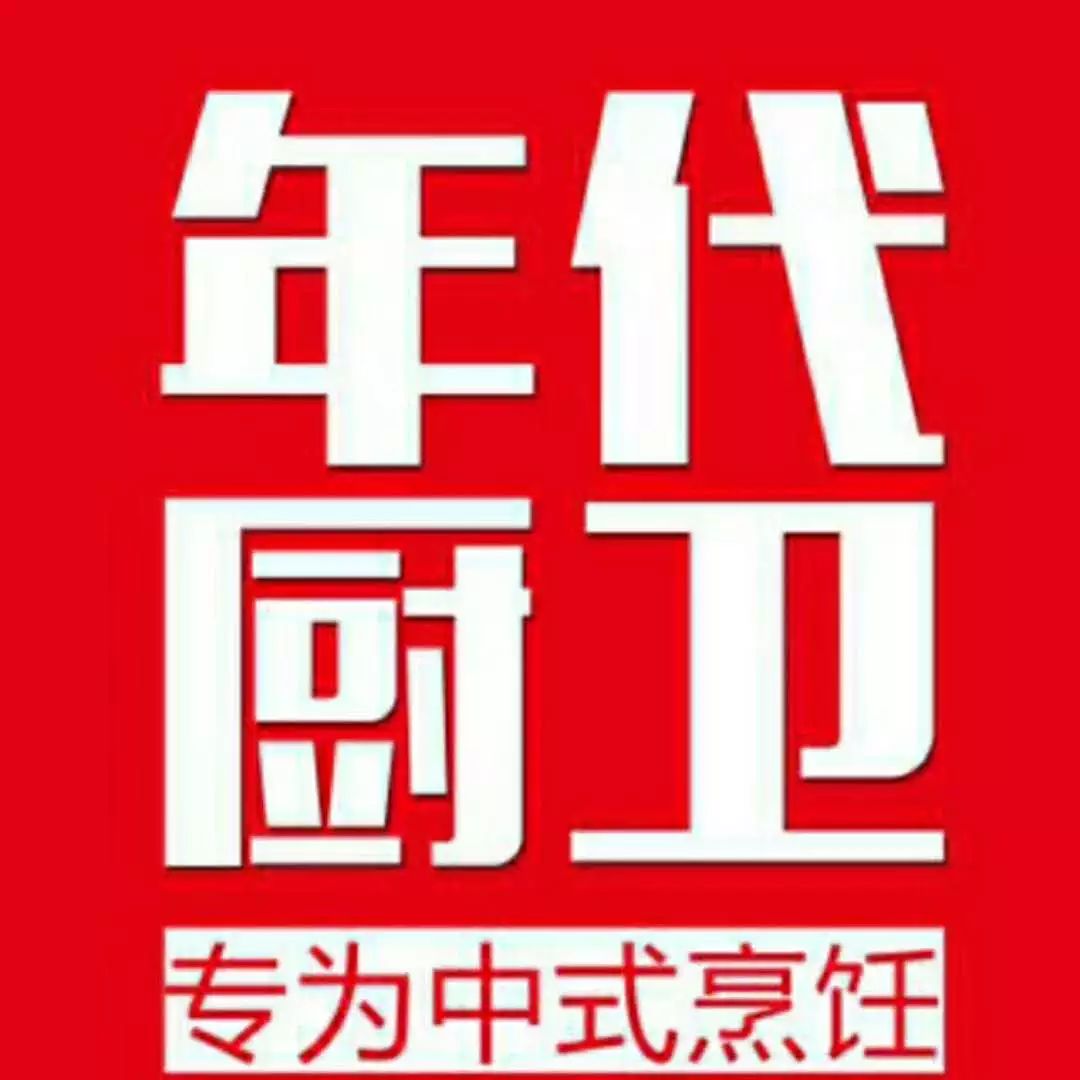 52招聘_融安这两个村要开通公交车啦 招聘驾驶员这两个村的贫困户优先(2)